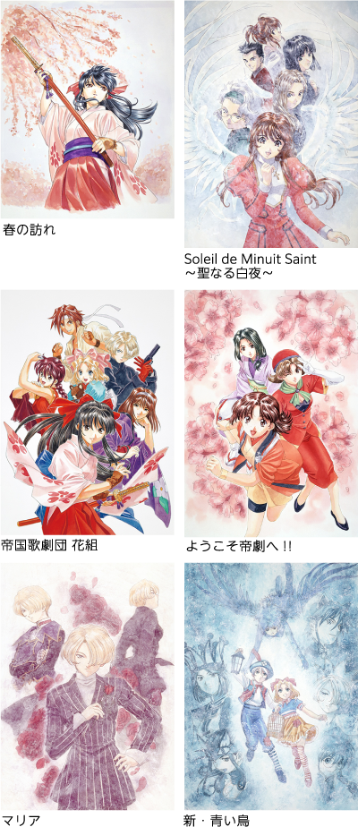 作品ギャラリー