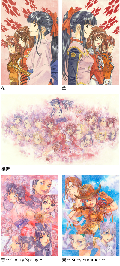 作品ギャラリー