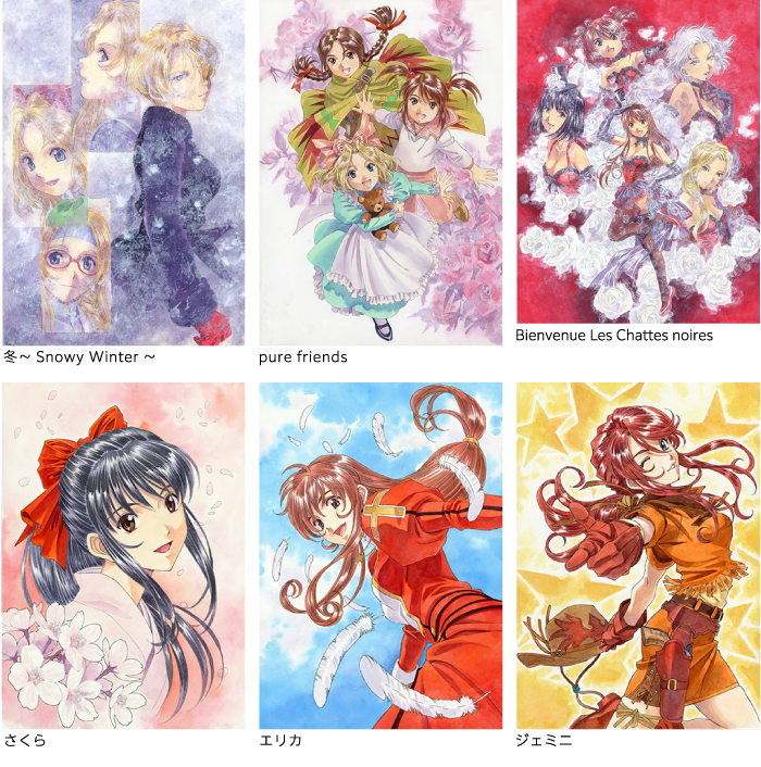 作品ギャラリー