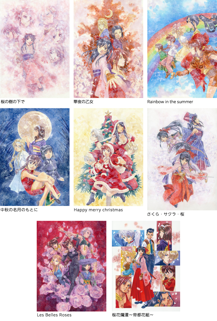 作品ギャラリー