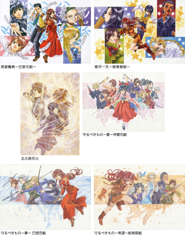 作品ギャラリー