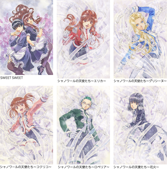 作品ギャラリー