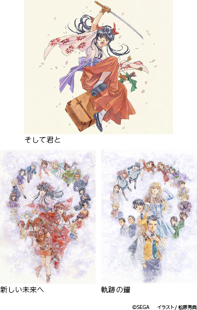 作品ギャラリー