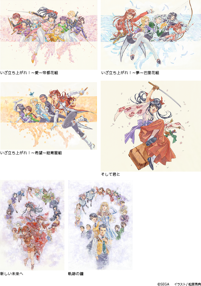 作品ギャラリー