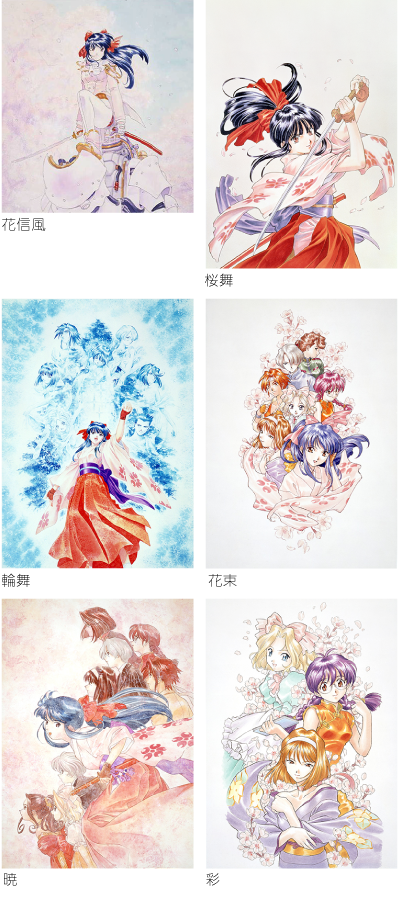 作品ギャラリー