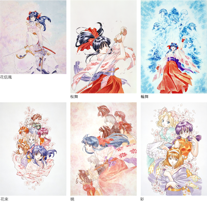 作品ギャラリー